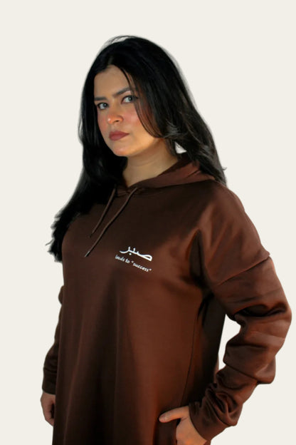 Sabr Comfort Hooded Abaya