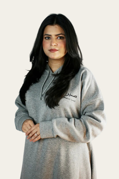 Sabr Comfort Hooded Abaya