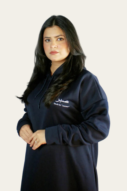 Sabr Comfort Hooded Abaya